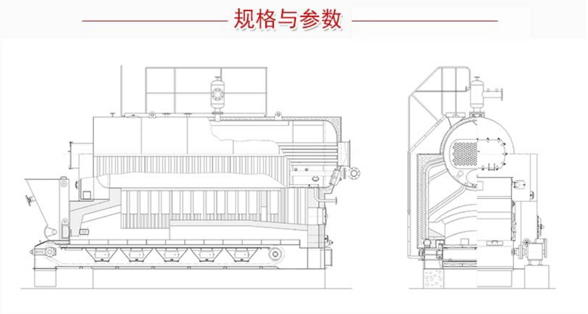 DZL生物質(zhì)熱水鍋爐